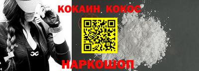 соль курить ск Кизилюрт
