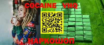 наркотики Каменск-Уральский