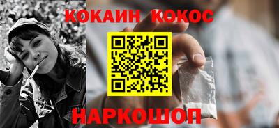 соль курить ск Кизилюрт