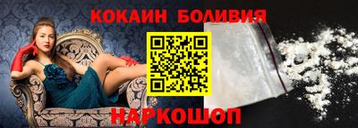 наркотики Каменск-Уральский