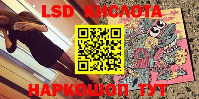 скорость Керчь