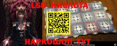 соль курить ск Кизилюрт