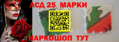 наркотики Каменск-Уральский