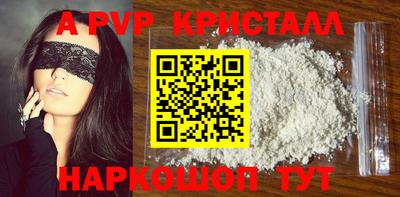 наркотики Каменск-Уральский