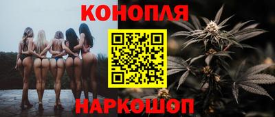 скорость Керчь
