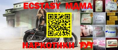 соль курить ск Кизилюрт