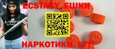 СК Каменск-Шахтинский