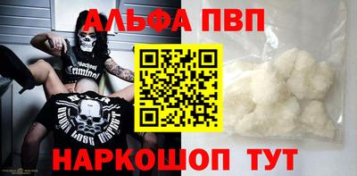 наркотики Каменск-Уральский