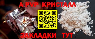 скорость Керчь