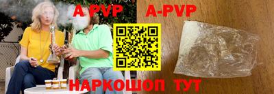 кокаин Кизляр