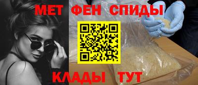 наркотики Каменск-Уральский