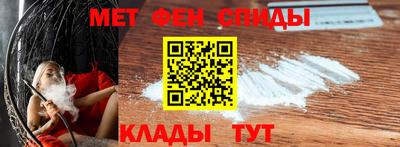 СК Каменск-Шахтинский