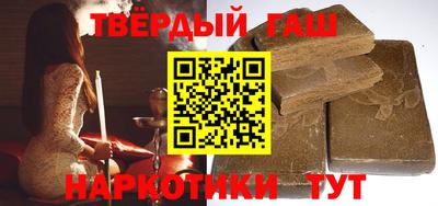 соль курить ск Кизилюрт