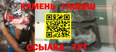 СК Каменск-Шахтинский