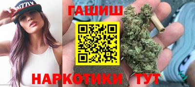 СК Каменск-Шахтинский