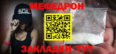 кокаин Кизляр