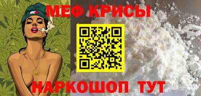 кокаин Кизляр