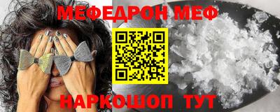 наркотики Каменск-Уральский